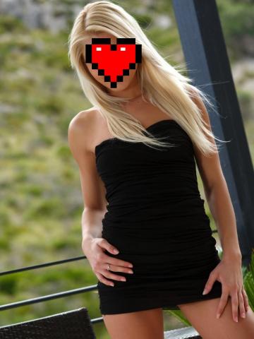 Яна Honey Реал фото 3